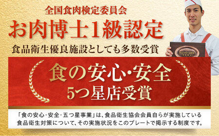 焼くだけ簡単! 鶏もも肉味付けセット 約500g×3 総計1.5kg 鶏肉 もも モモ 焼くだけ 簡単 【(有)山重食肉】 [ATAP032]