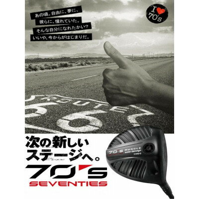 【ふるさと納税】ゴルフクラブ ドライバー セブンティーンズ USTMamiyaシャフト特別仕様【1643656】