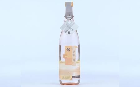 小豆島の輝　吟醸生原酒