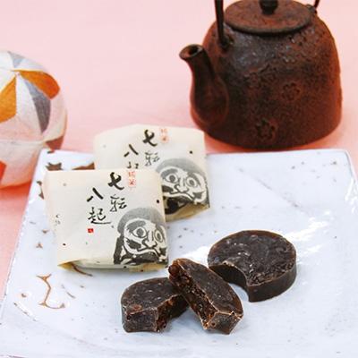ふるさと納税 甲賀市 近江 色々な和菓子7種詰め合わせ14個入り 創業140余年の御菓子司 大彌がお届けいたします。 |  | 03