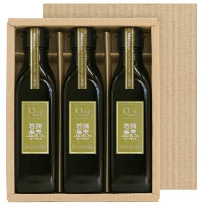 ふるさと納税 小豆島町 若摘果実エキストラバージンオリーブオイル3本入ギフト(200ml×3本)
