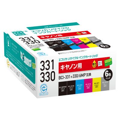 ふるさと納税 富士川町 エコリカ【キヤノン用】 BCI-331+330/6MP互換リサイクルインク　ECI-C331-6P