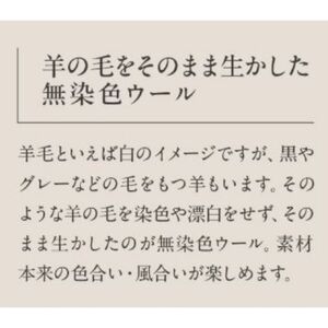 T112(ライトグレー・200×200cm) 3色から選べるウール100%ラグ 有色羊毛使用 2サイズ展開【カーペット ラグ マット 幅 200 2m 正方形 ライトグレー 防虫 遮音 防ダニ 羊毛 
