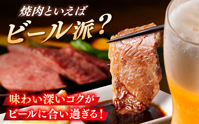 【6回定期便】 艶さし！ 佐賀牛 焼肉用 計3kg （500g×6回）  ※バラ・肩ロース・モモのいずれかの部位※ 吉野ヶ里町 [FDB034]