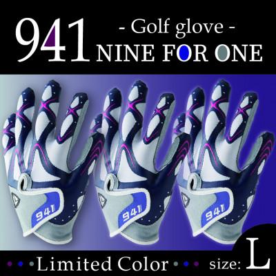 ふるさと納税 三木町 941R　ゴルフグローブ 紫陽花3枚セット L(25~26cm)