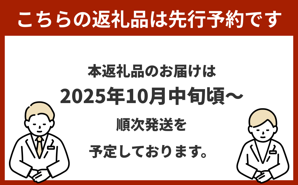 原農園 JAZZ米 (白米) 白米 ４kg ６回定期便 JAZZ 有機栽培 特別