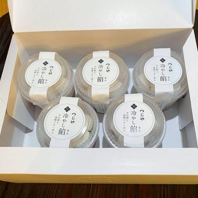 ふるさと納税 大仙市 冷やし餡〜やわ餅と発酵バター添え〜 5個【菓子司つじや】|22_dkb-360501 |  | 02
