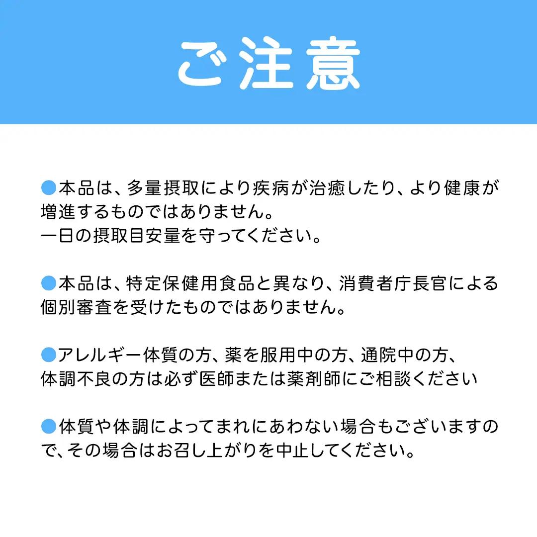 【 ピジョン 】 DHAプラス 60粒 ( 30日分 ) 
