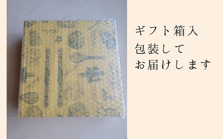 《お父さんのはちみつマドレーヌ》はちがとー　10個入　焼き菓子　スイーツ　ギフト　贈答　