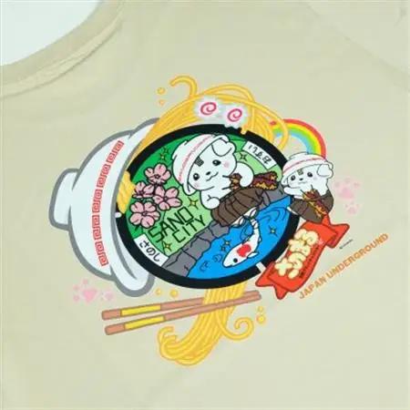 佐野市 マンホールTシャツ(さのまる)サンドベージュ XLサイズ_装飾品・工芸品 女性・レディース 洋服   装飾品・工芸品 男性・メンズ 洋服 _【1534694】