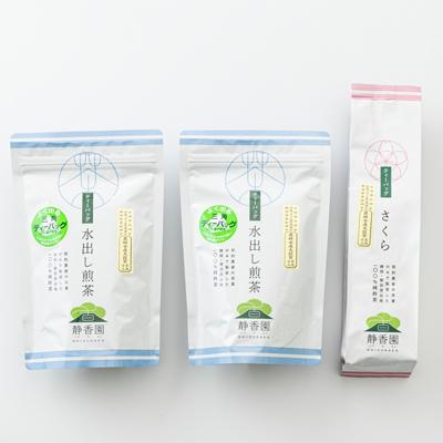 ふるさと納税 磐田市 【発送月固定定期便】磐田市産・季節の深蒸し茶詰め合わせ全3回 |  | 02