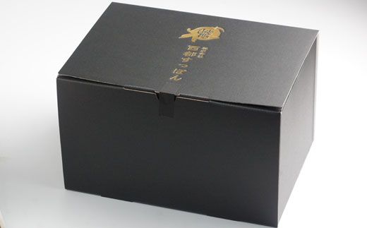 【ブランドゆずすっぽん】すっぽんスープ（出汁5セット）<1.5-10>