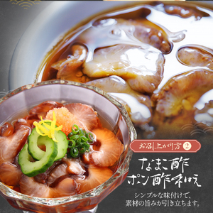 【先行受付開始！】北海道浦河産『活なまこ』1kg※不在日・日付指定対応不可※[06-1591]