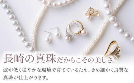 あこや真珠 (7mm珠) ブローチ 馬 B  真珠 パール あこや お祝い ギフト 冠婚葬祭[RBB072]