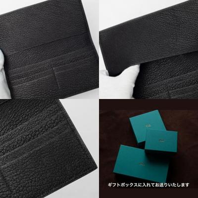 ふるさと納税 徳島市 【本革・手縫い】茶利八方革の長財布【CY008】 |  | 01