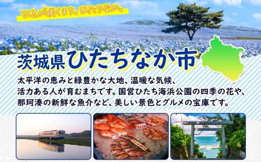 紅鮭スモークサーモンスライス 40g×8パック お取り寄せグルメ カルパッチョ おつまみ【配送不可地域：離島】【1639097】