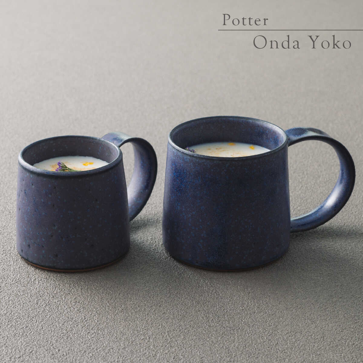 【ふるさと納税】【美濃焼】 恩田陽子 コーヒーマグカップ カフェオレマグカップ 各1点セット パープル 瑞浪市 / JS企画 ティーカップ マグカップ マグ コップ おしゃれ[AZAZ048]
