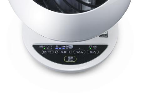 サーキュレーターアイ アイリスオーヤマ 18畳 上下左右首振り 音声操作 ホワイト PCF-SCV15T ホワイト