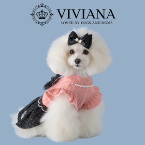 ドッグウェア「VIVIANA」ニットワンピース（Pink）