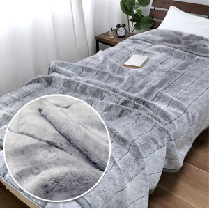 ［シングルサイズ2枚組］吸湿発熱リッチファー2枚合わせ毛布 約140×200cm×1セット ベージュ1枚・グレー1枚  JY-2401-2P