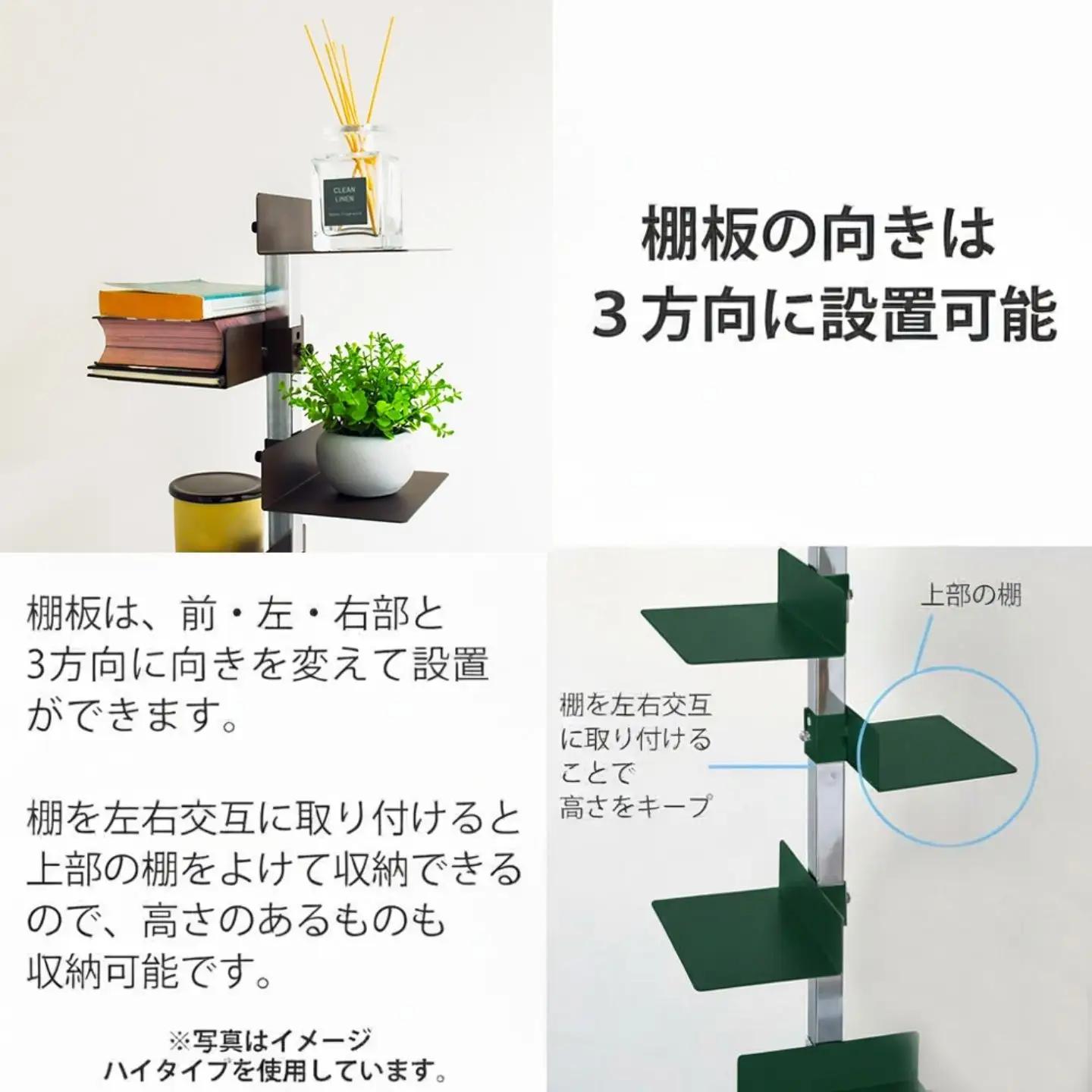 Tsum dock ブックタワー ハイタイプ/ダークグレー ｜ DS143DGY 足立製作所 積読 燕三条 新潟
