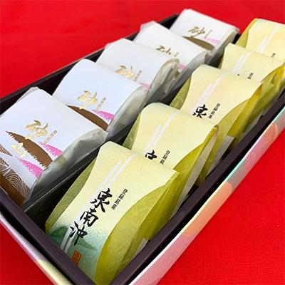 ふるさと納税 泉南市 ●人気の泉南銘菓 詰め合わせ