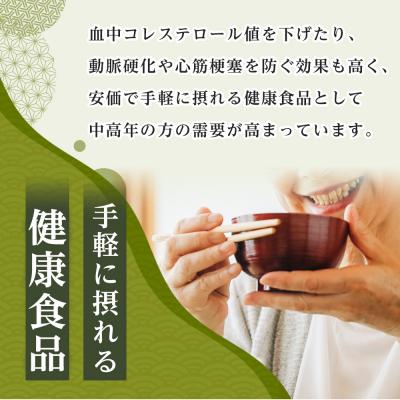 ふるさと納税 徳島市 【HACCP認定工場】カットわかめ詰合せ(17g×16pc)【AS004】 |  | 02