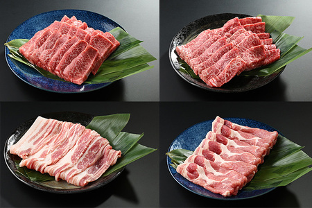 AD10_古河市産ローズポーク＆常陸牛『焼肉セット』〈茨城県共通返礼品〉