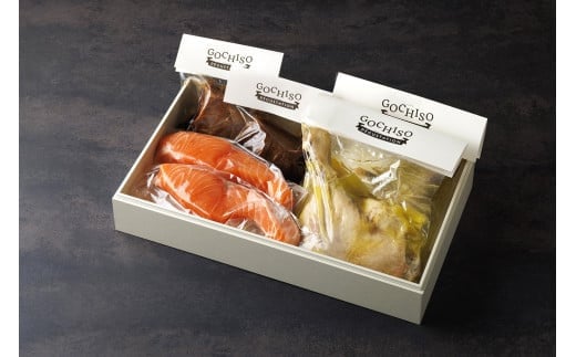【DEGUSTATION】本格フランス料理の詰め合わせセット（前菜+メイン2種）