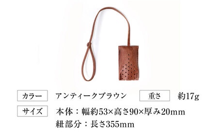 手縫いレザーキーケース25ドット アンティークブラウン キーケース 革 メンズ レディース  大阪府高槻市/KAKURA[AOBI029]