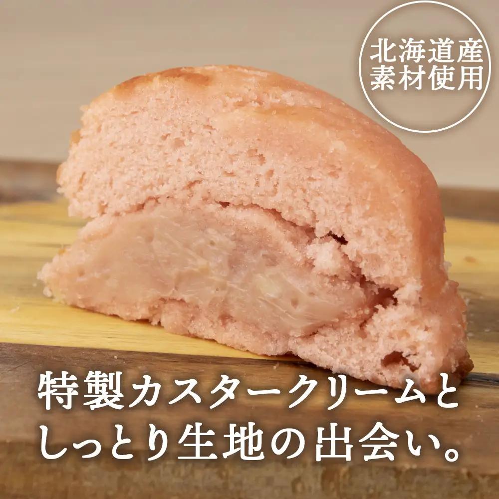 カスターケーキ イチゴ6個セット【とらや菓子司】