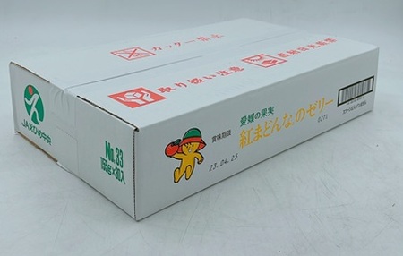 みかん 愛媛 紅まどんなRのゼリー 30個入 大容量 果肉たっぷり さっぱり 美味しい おいしい 人気 数量限定 柑橘 お菓子 デザート フルーツ ギフト プレゼント おすすめ  伊予市｜C60