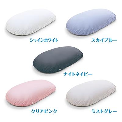 ふるさと納税 加西市 【MOGU-モグ‐】雲にのる夢枕　スカイブルー[No5698-7590] |  | 01