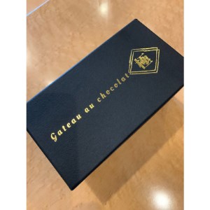 ガトーショコラ「極み」/完全無添加