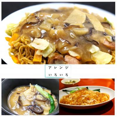 ふるさと納税 宮城県 【宮城県気仙沼産】訳ありフカヒレ　500g |  | 01