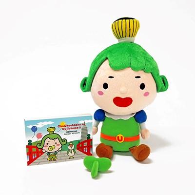 ふるさと納税 宇治市 チャチャ王国のおうじちゃまグッズセット(ぬいぐるみ&amp;メモパッド)