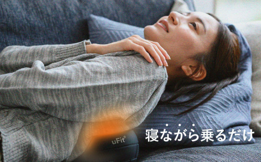 uFit Vibrating Ball 【振動ボール ピンポイントケア セルフケア マッサージ 筋肉ケア リラックス 耐久性】