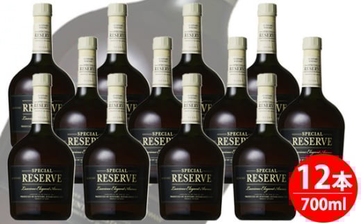 サントリー　スペシャルリザーブ　700ml瓶　12本セット ／ 酒 お酒 山崎 山崎蒸溜所 ウィスキー ウイスキー 国産ウイスキー 国産ウィスキー ジャパニーズウイスキー 人気 オススメ おすすめ 宅飲み ご褒美 円熟 華やか まろやか SUNTORY RESERVE サントリー SUNTORY アルコール度数 40％ 40度 No.097