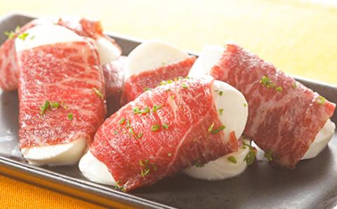 おおいた和牛生ハム 500g(日出町)【配送不可地域:離島】