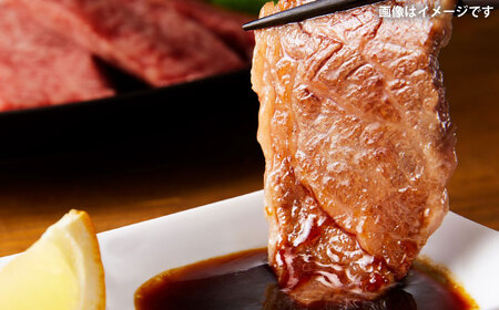 【全6回定期便】GI認証 くまもとあか牛 焼肉 約500g 計約3kg / 霜降り 高品質 あか牛 牛肉 熊本県 菊陽町【菊陽町(阿蘇牧場)】[BHAZ027]