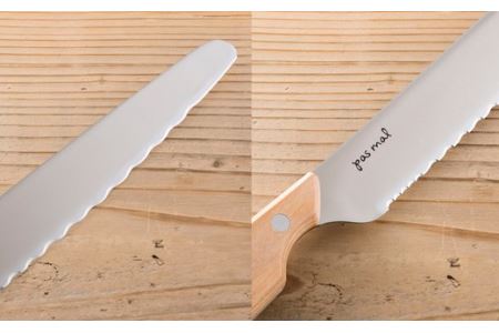 H17-41 ◇貝印 パン切りナイフ pas mal（パマル） WAVECUT 240mm （AB5630）