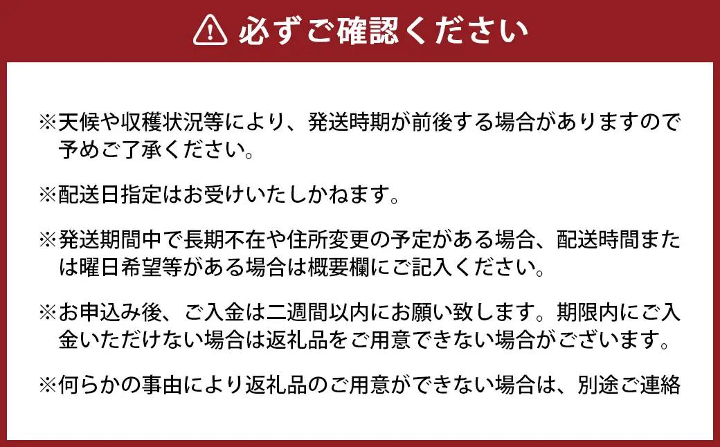 【ふるなびWEEK対象】【数量限定】粒パック 訳あり シャインマスカット 約1kg （2パック） 【2026年8月下旬～11月上旬発送開始予定】