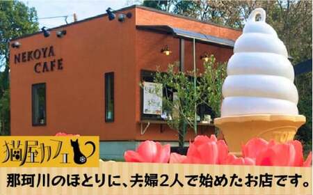 【全3回定期便】特選ブレンドコーヒー 3種セット【粉】計600g ＜自家焙煎珈琲 猫屋カフェ＞那珂川市 定期便 ブレンド コーヒー 珈琲 プレゼント お中元 お歳暮  32000 32000円 [GA