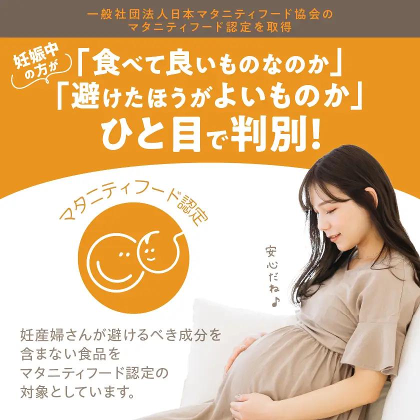 「おさつポーク」無塩せきウィンナー2kg〔19-D401〕_(都城市) ブランドポーク 豚肉 無塩せきウインナー計2キロ ポークウインナー 発色剤不使用 朝食 おつまみ お弁当に 豚加工品 お弁当