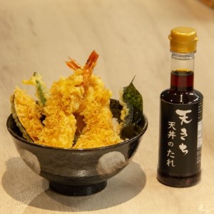 天きち　天丼のたれ　6本セット【1216889】