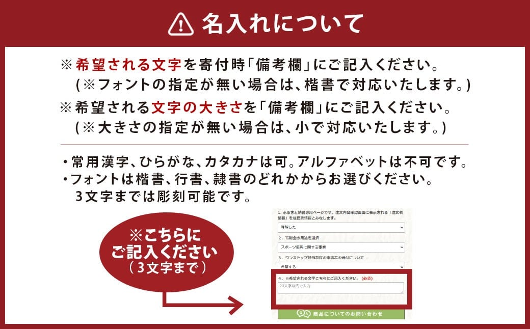 【文字の大きさが選べる】名前入り水筒600ml(ミネラルグレー) 