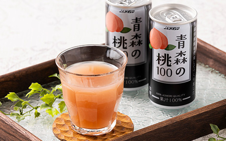 【果汁100%桃ジュース】青森の桃100(195g×30缶)【1660765】