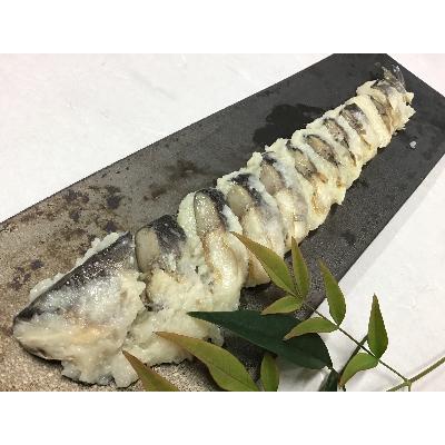 ふるさと納税 近江八幡市 なれずし鮎　5尾 |  | 01