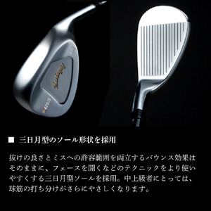 【マスダゴルフ】スタジオウェッジ M425/S（ストレート） ニッケルクロムメッキ仕上げ AW 【シャフト：Dynamic Gold S200】 ゴルフ ゴルフクラブ ウェッジ 【受注生産】