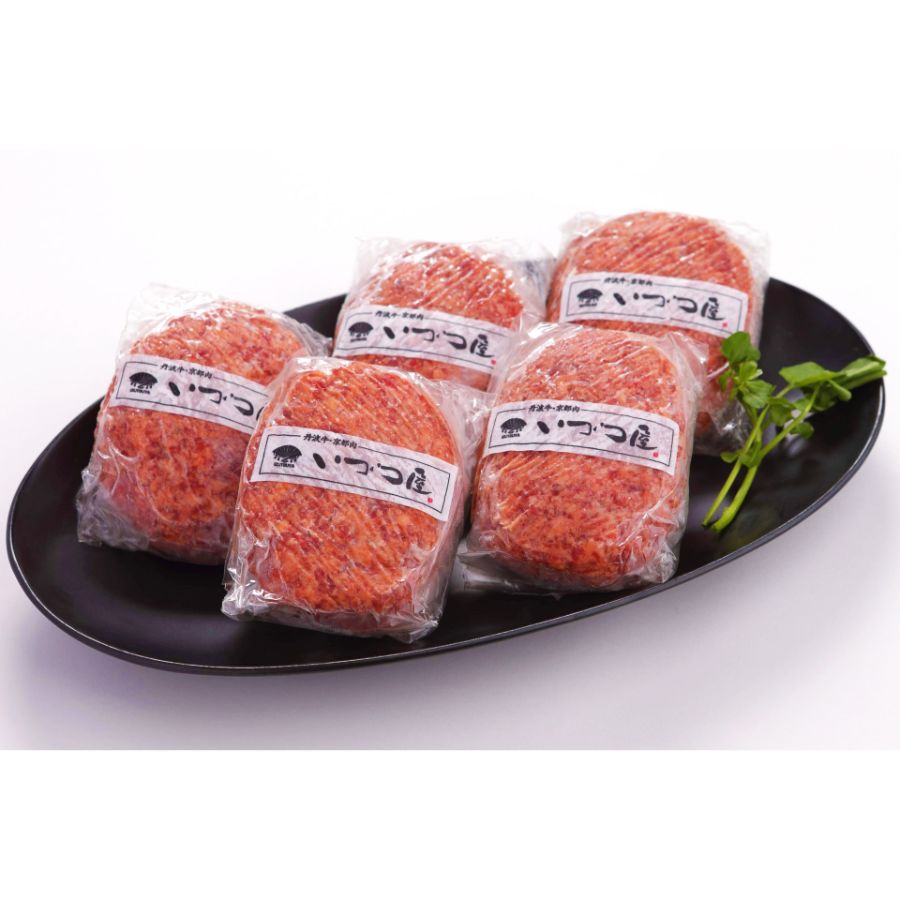 ＜いづつ屋＞亀岡牛入りハンバーグ150ｇ×10